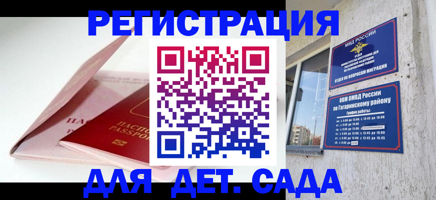 форма 3 в Касимове